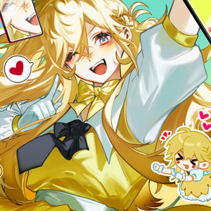 ある少女の始末