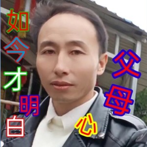 可怜天下父母心 (Live)