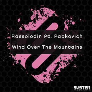 Wind Over the Mountains