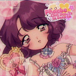 Be Mine(feat. Seanna)