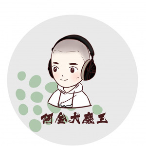 如风往事 (Single Version)