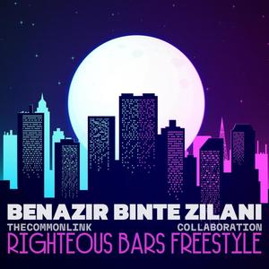 Righteous Bars Freestyle (TheCommonLink Collaboration) [Explicit]