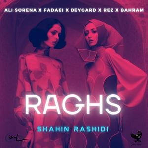 Raghs | رقص