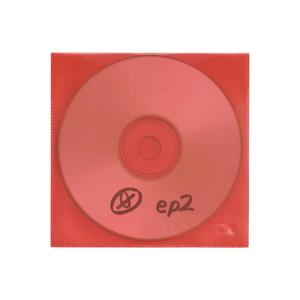 polearm - be yourself