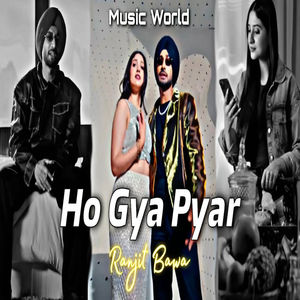 Ho Gya Pyar (Remix)