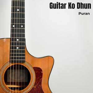 Guitar Ko Dhun