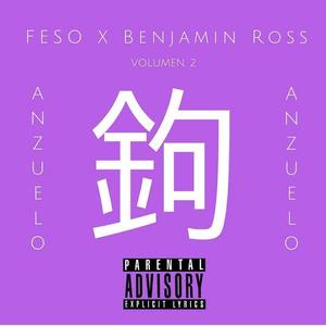 Anzuelo/鉤 (Explicit)