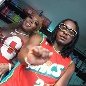 Mo Trap (feat. Hempress Lionne)