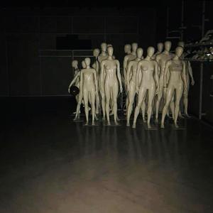 highest in the room (Explicit)