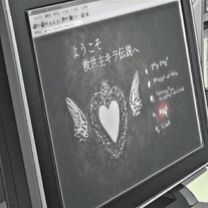 so ****ing tired of restless nights (Explicit)