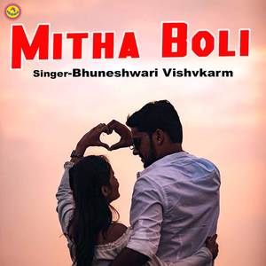 Mitha Boli