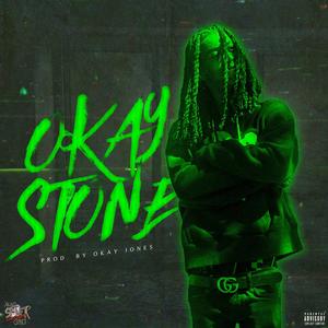 Codiene babies (feat. Baby Smoove) (Explicit)