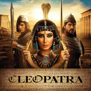 Freestyler - Cleopatra Ceasar's Support (Radio Edit)