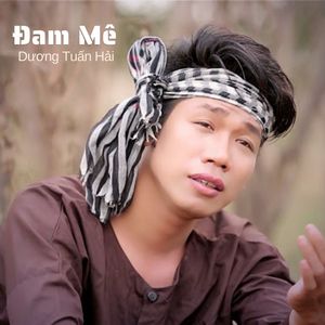 Đam Mê #1