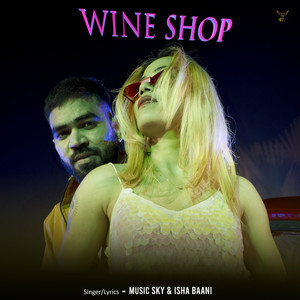 wine shop