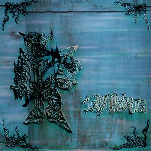 булгур опасен (feat. vladkick & dove vit) (Explicit)