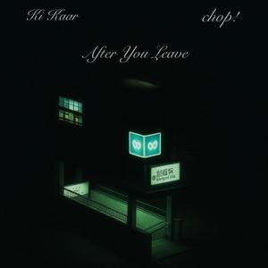 City Lights (Explicit)