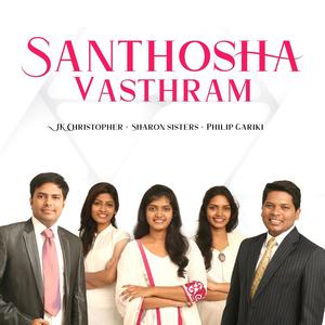 Santhosha Vasthram SS, Vol. 4