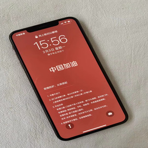 爱情错觉+一曲相思+天后+渡我不渡她+再见 你好+醒着醉-宋瑞