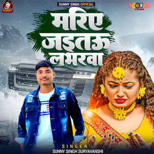 Mariya Jaitau Lavrava