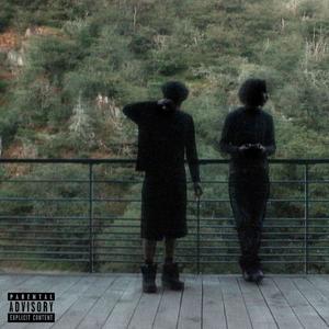 Plus jamais comme avant (Explicit)