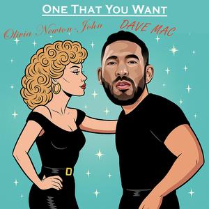 One That You Want (Explicit)