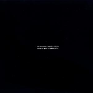 first impact(feat. spheric)