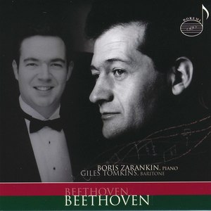 Beethoven: Piano Sonata No. 32 in C Minor, 6 Bagatelles & An die ferne Geliebte