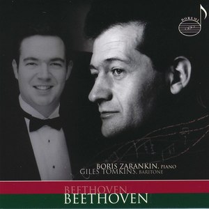An die ferne Geliebte, Op. 98 - An die ferne Geliebte, Op. 98: No. 2, Wo die Berge so blau (艺术歌曲《敬远方的爱人》，Op. 98)