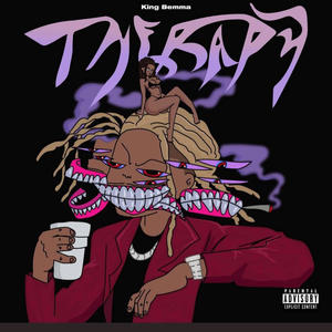 Flocka with Zell Diego (Explicit)