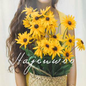 You Are A Good Person To Look At (Inst.)