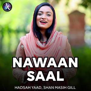 Nawaan Saal