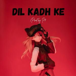 Dil kadh ke (feat. Surjit Bindrakhia)