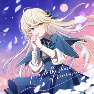 Link:Star -星の歌の向こうまで- (feat. ちょこ)