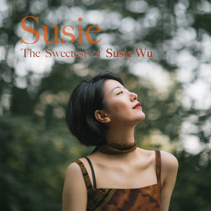 The sweetest of Susie Wu