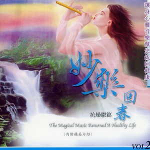 西藏之旅