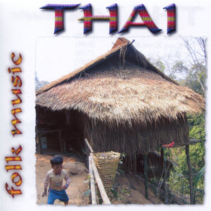 Thai Folk Music