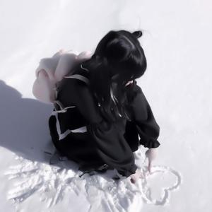 Love You (feat. Hini) (Explicit)