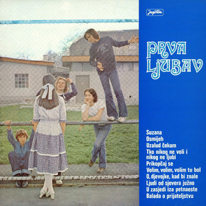 Balada O Prijateljstvu