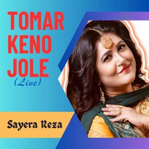 Tomar Keno Jole (Live)