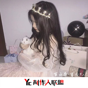 当遇见你 (Remix)