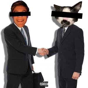 Otis Square Garden (feat. Trent and JDevious) (Explicit)