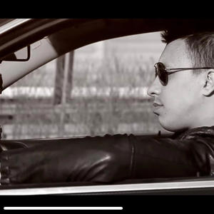 SA MA FERESC DE GARDA (feat. Dani Mocanu)