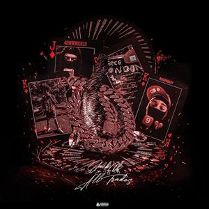 Real nigga (feat. Richie Gee) (Explicit)