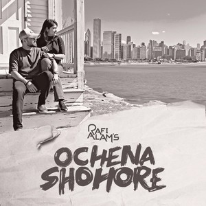 Ochena Shohore (feat. শব্দ নামতা & Arman Parvez Murad)