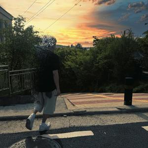 Drippin’ (feat. Odd95) (Explicit)