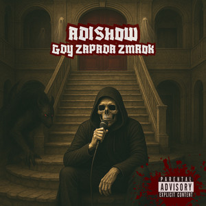 Shangri-La (Explicit)