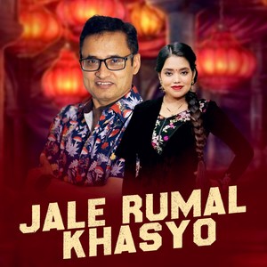 Jale Rumal Khasyo