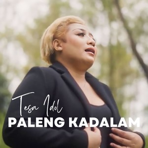 Paleng Kadalam