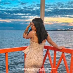 От рассвета до заката